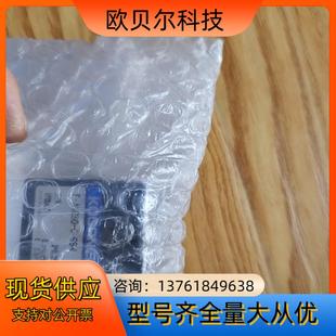 KOGANEI小金井 AV250 现 69W 药液阀