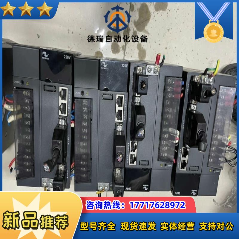 IS620PS2R8I-MC681 220v 400w 4台议价