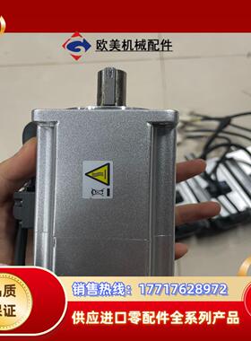 A6 400W MHMF042L1V2M，MSMF042议价