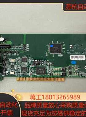 SYN-TEK PCI-L112工业设备图形采集卡