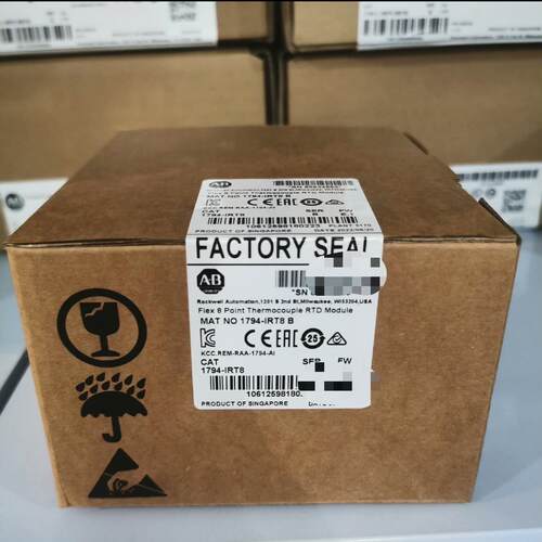 1794-IRT8 全新原装PlC现货 议价