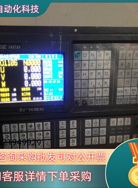 3轴广数980TA1系统有十几只功能正常