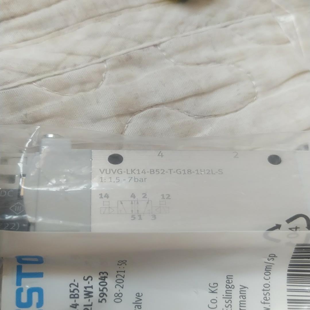 VUVG-LK14-B52-T-G18-1H2L-S费斯托电