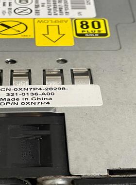 Dell 戴尔 8132F   24口万兆10G SFP+三