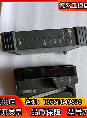 全新和利时K-MOD03通讯卡卡件和底座K-MODT01一套