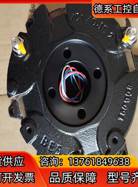 SEW制动器BE5A/40Nm/230AC全新现货