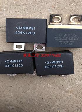 【荣强工控】MKP81824K1200