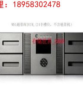拍前询价：HP MSL4048 AJ042A 453907-001 413509-002 光纤LTO4