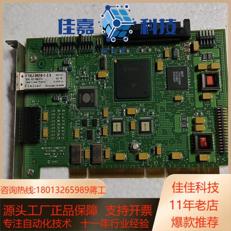 computer systems.inc a