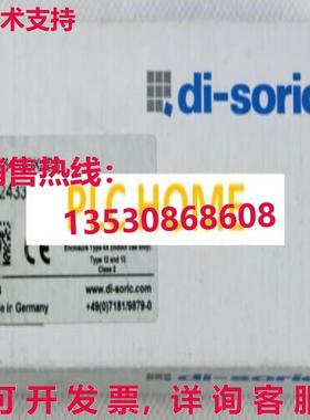 供应原装双银传感器红外15 PSOK-IBS WM06