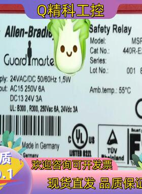 现货MSR132E    440R-E23191