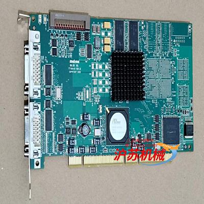 Matrox迈创SOL6MCL SOLIOS XCL Y71