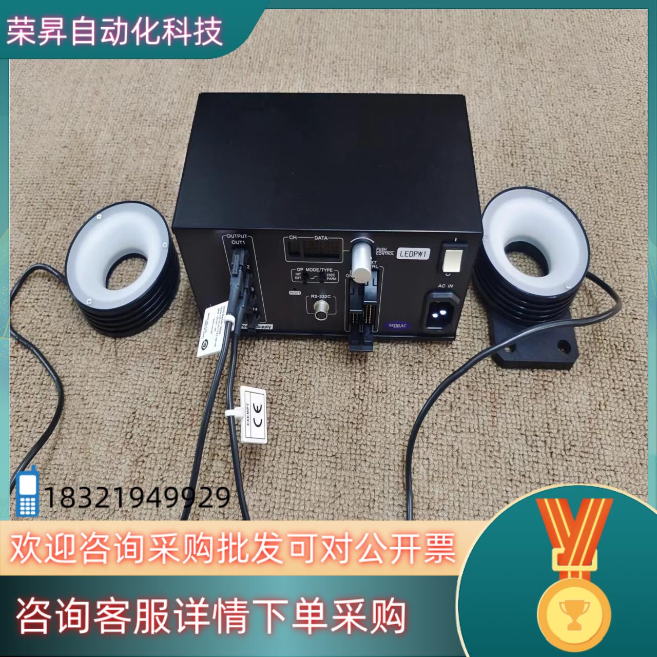现货KKIMAC光源控制器 IDGB -50M4-S2/PI4