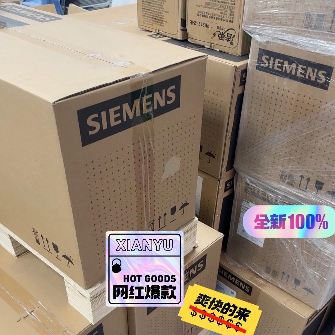 6SL3220-1YD46-0UB0全新原装正品西门子#SI