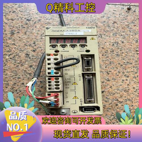 现货安川驱动器 SGDM-A3BDAY278 件