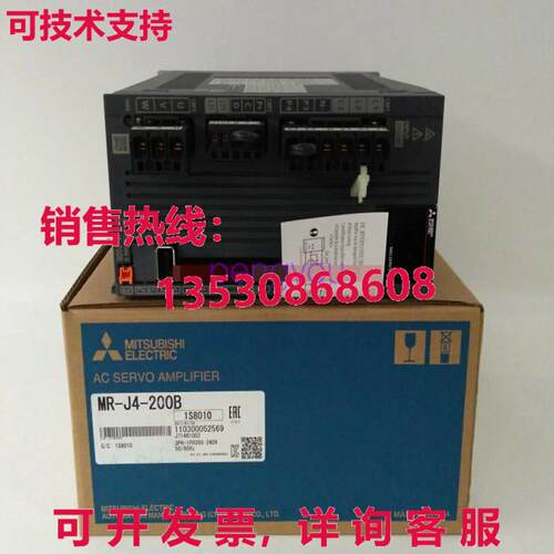 伺服驱动器 MR-J4-200B AC MRJ4200B库存现货