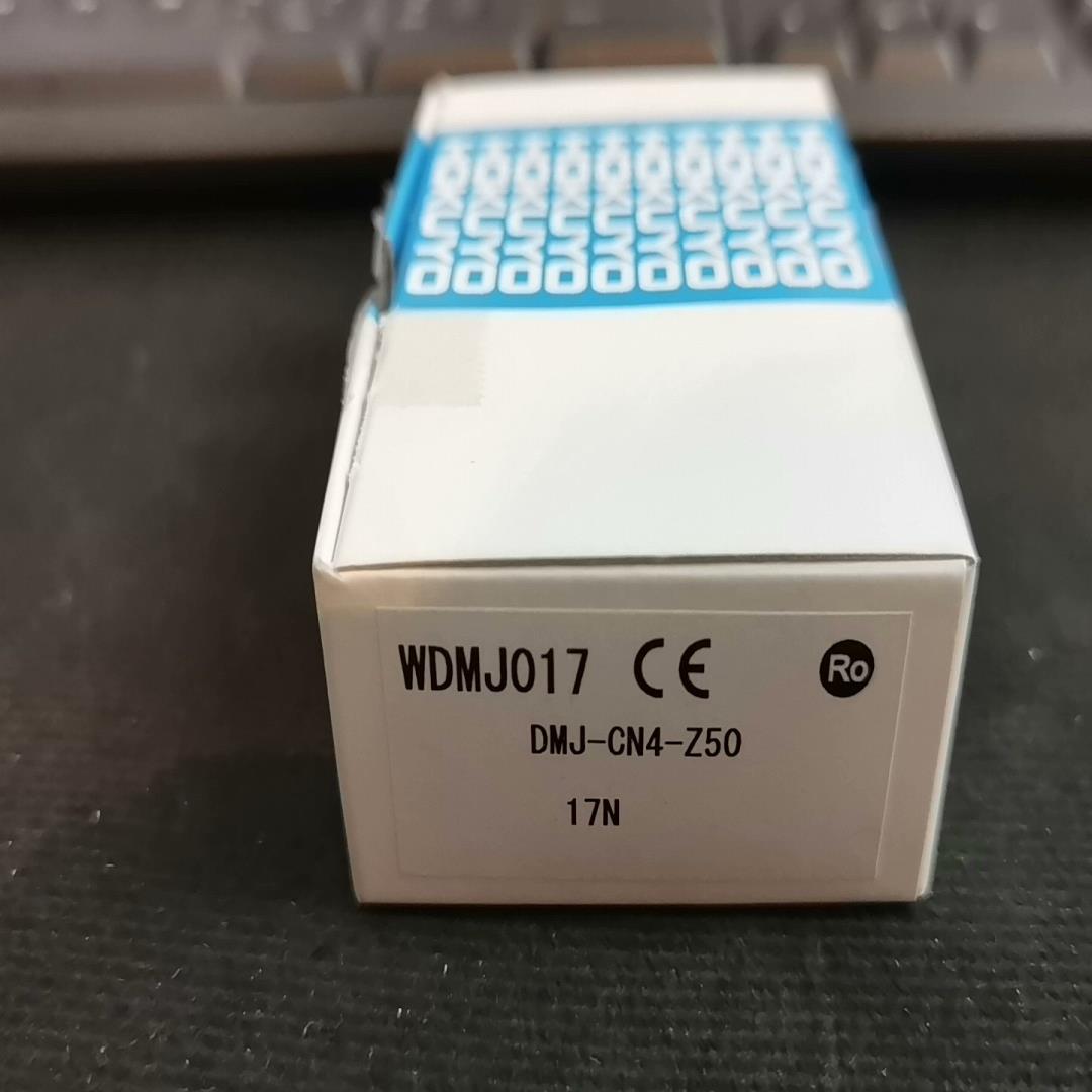 全新北阳HOKUYO DMJ-CN4-Z50