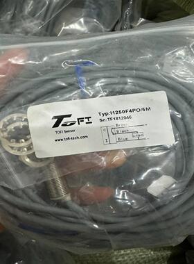 托菲 TOFI 接近开关，传感器