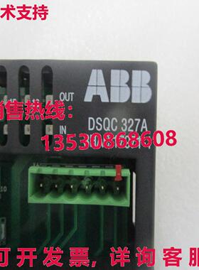 供应原装 DSQC 327A 3HAC17971-1 组合数字 I/O 模块