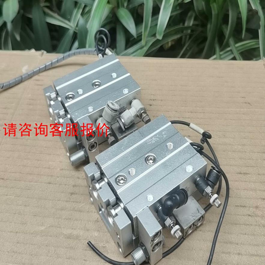 HⅠTOP GXS16x20FA滑台气缸，互换MⅩS16-2