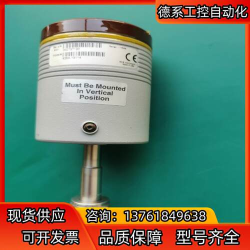 MKS 真空计 628A-13114