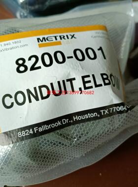 【荣强工控】metrix迈确8200-001