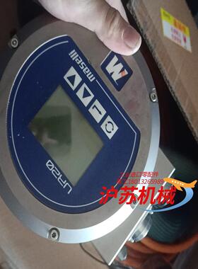 Maselli玛萨利UR-20Maselli玛萨利UR-