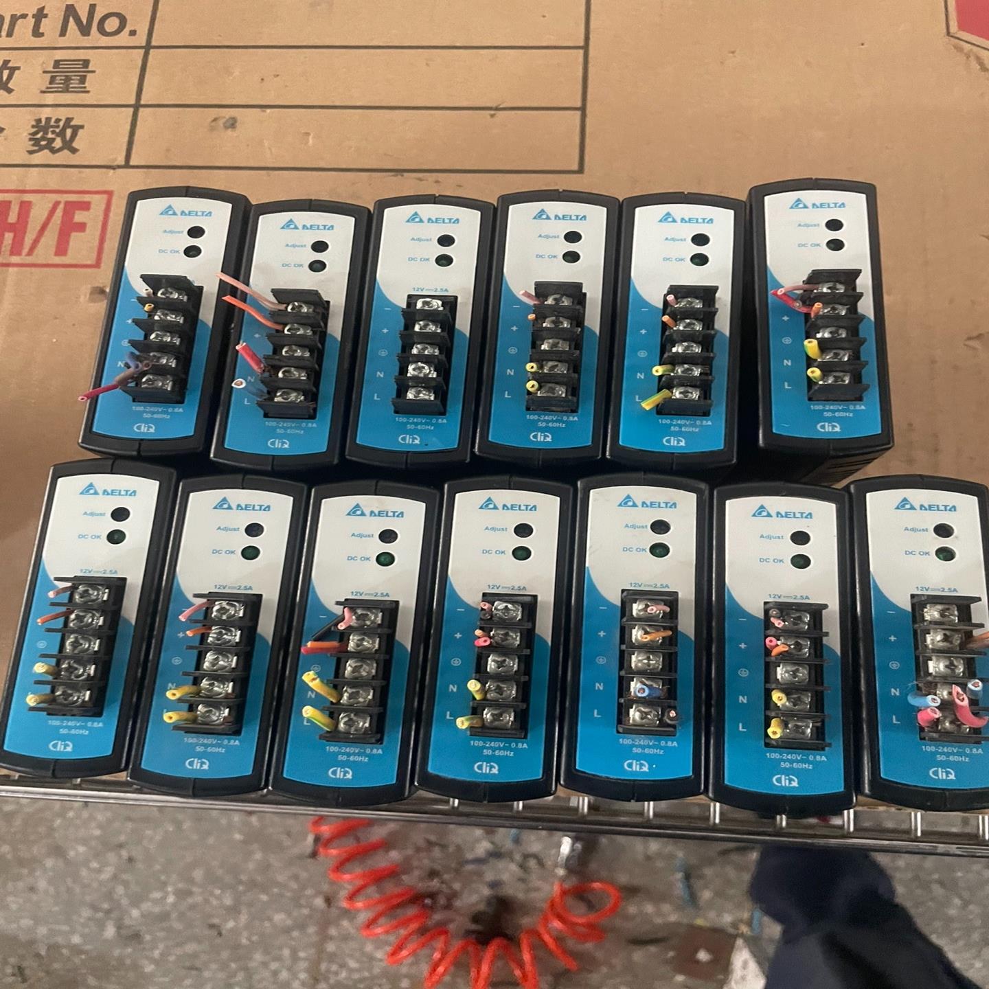 台达导轨式开关电源 DRP012V030W1AZ 台达导轨电