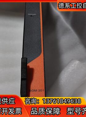 和利时sis卡SGM201,SGM210,SGM710