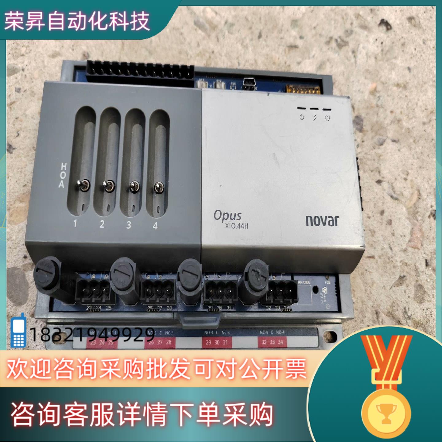 现货霍尼韦尔HoneyweII novar  Ops xio.4