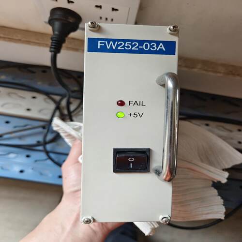 （设备配件）浙大中控电源FW252-03A拆机7台包好用实物