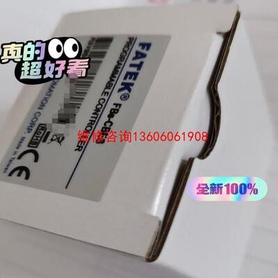 （请询价）永宏模块FBS-CBES、议价