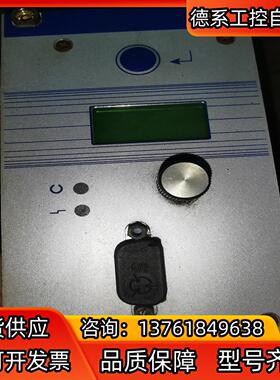 德国调光器，eg8010a