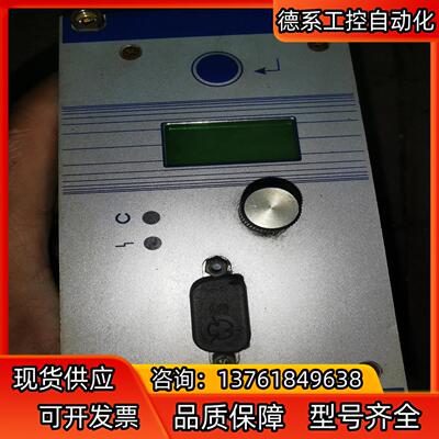 德国调光器，eg8010a