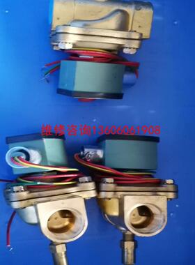 （请询价）ASCO电磁阀MPC-080，272610-055-D，议价