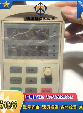 西林EH640  5.5G变频器面板。议价