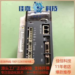 埃斯顿750W伺服驱动器PRONET 08AEG