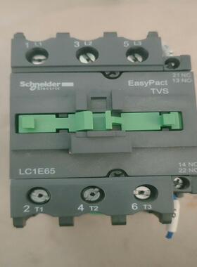 schneiderLC1E65N交流接触器