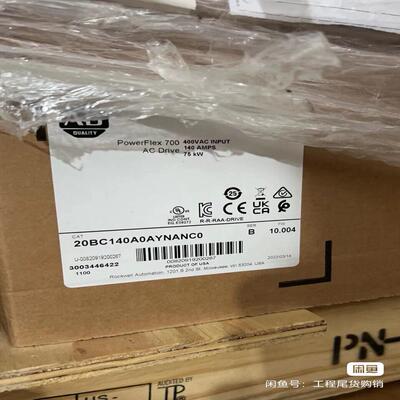 20BC140A0AYNANC0 现货 全新正品