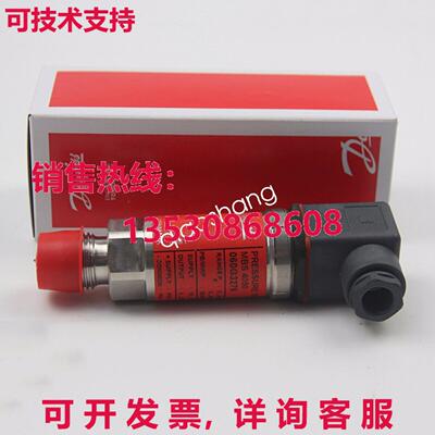 原装供应MBS 4050 060G3276丹佛斯压力传感器