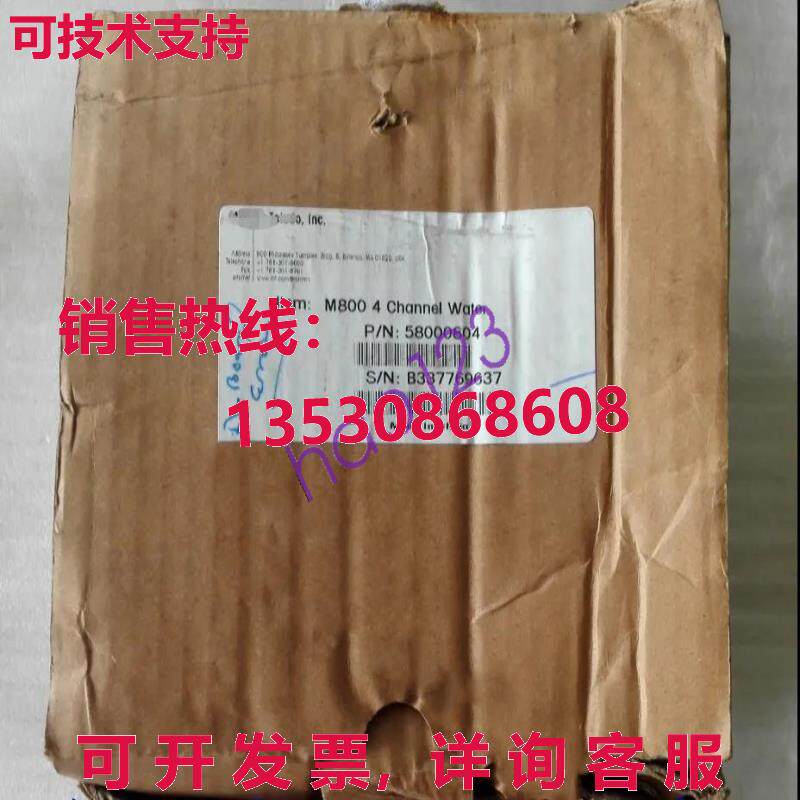 原装供应M800 4 通道水梅特勒托利多多参数发射器  /