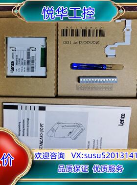原装e82zafsc100 全新议