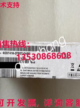 原装供应6ES7416-2FP07-0AB0 Siemens SIMATIC S7-400 CPU 416F-2