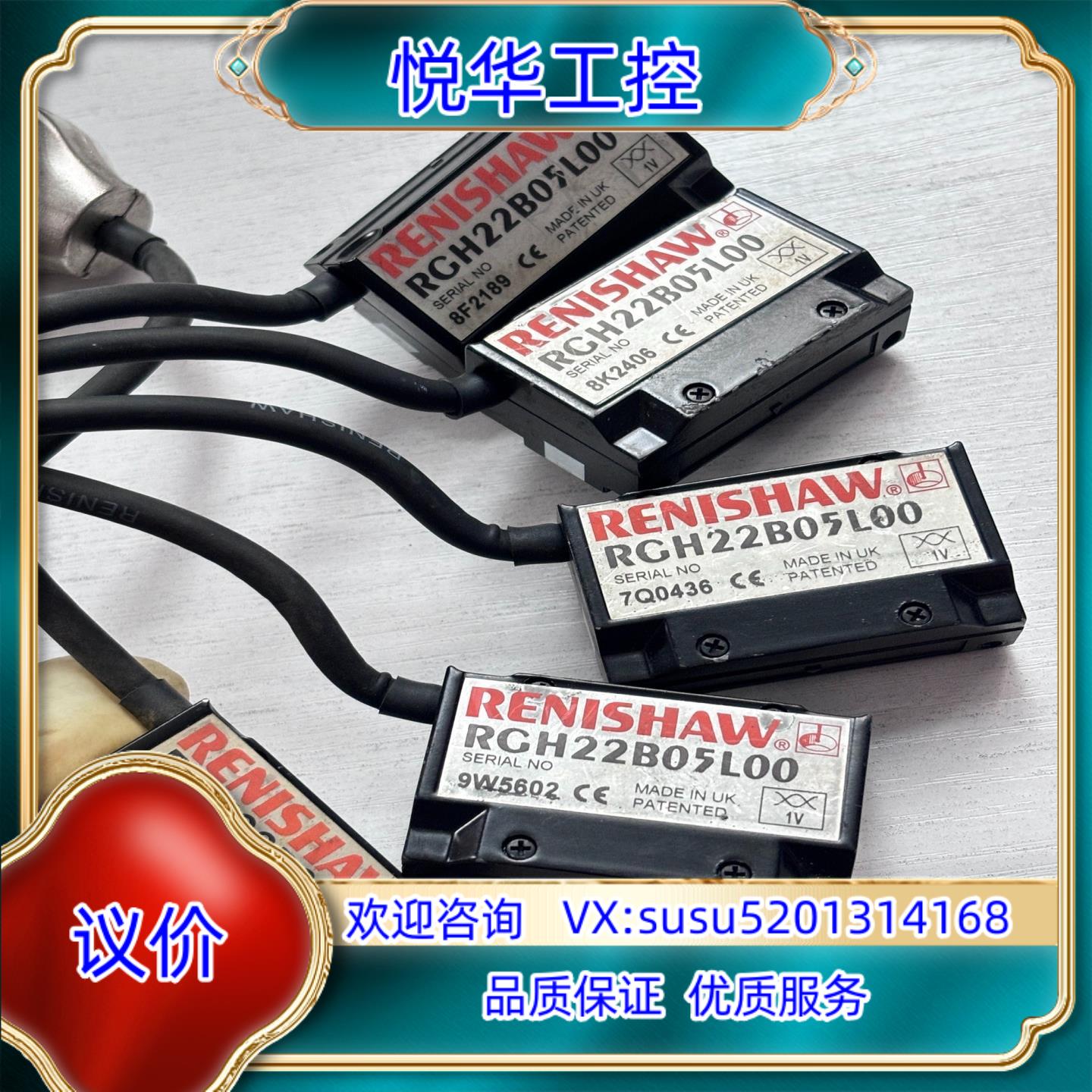 原装RENISHAW雷尼绍光栅尺编码器读数头RCH22B05L0议价