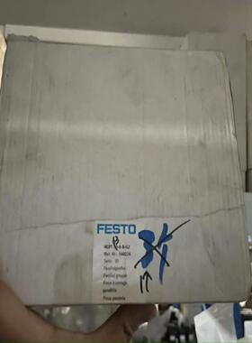 全新原装费斯托 平行抓手 HGPT-50-A-B-G2 56议价