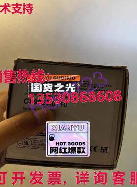 供应原装CX9020-0110 BECKHOFF 模块 CX90200110 二手 测试良好
