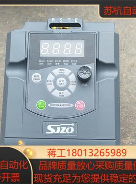 SJZO2.2kw变频器，ZQ100M-2R2G3-B