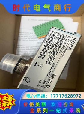 KEBA科霸 模块 接线盒 KETOP JB001/A SE