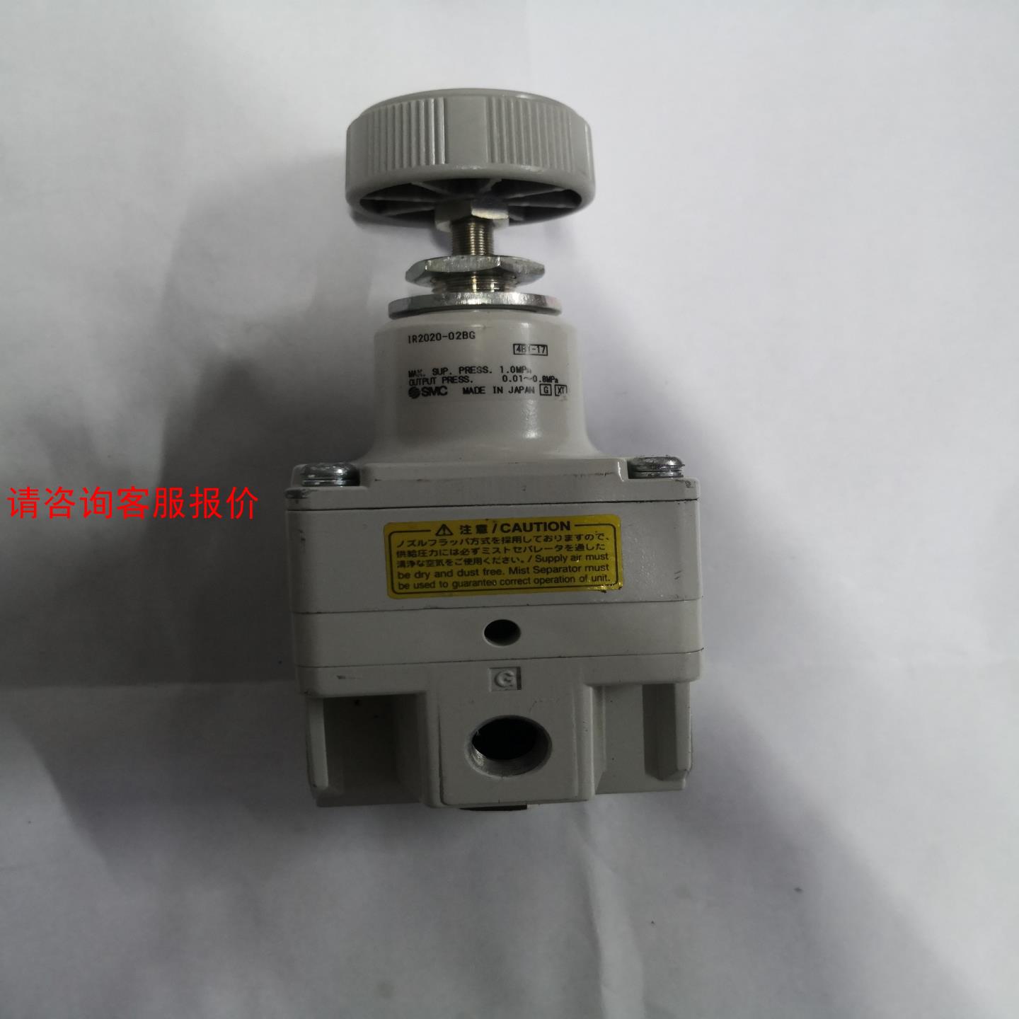 smc精密调压阀，IR2020-02  0.01～0.8MP