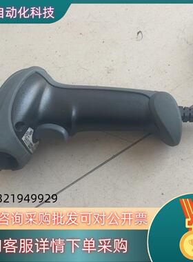 CINO 台湾伟斯 L780-BSUG扫描器只有扫描